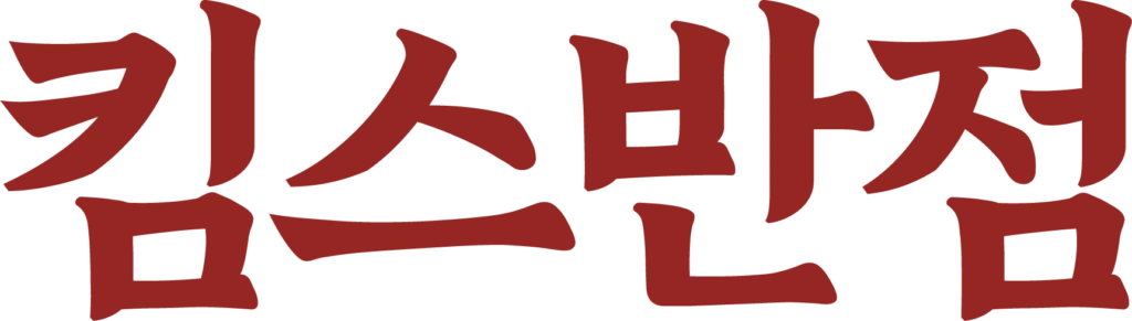 red logo